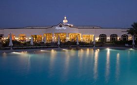 Regency Plaza Resort Sharm el Sheikh